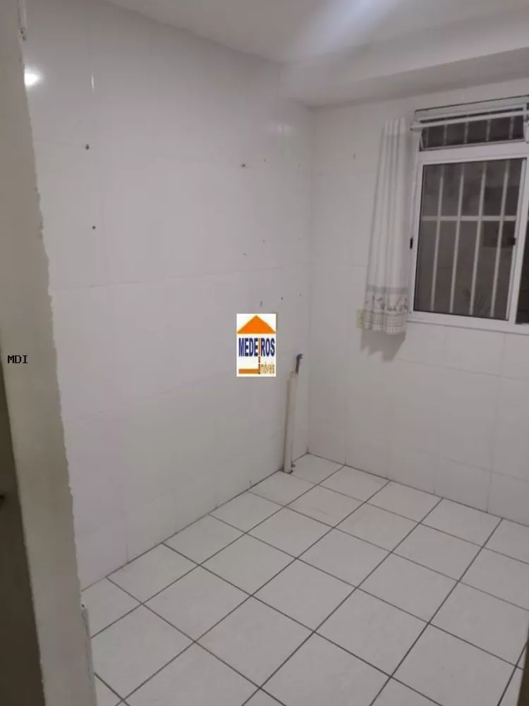 Apartamento, 2 quartos - Foto 22