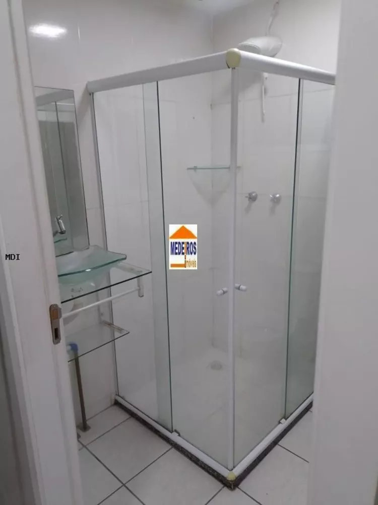 Apartamento, 2 quartos - Foto 15