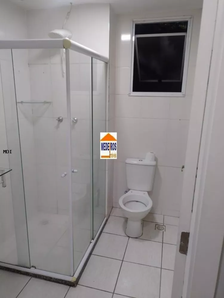 Apartamento, 2 quartos - Foto 16