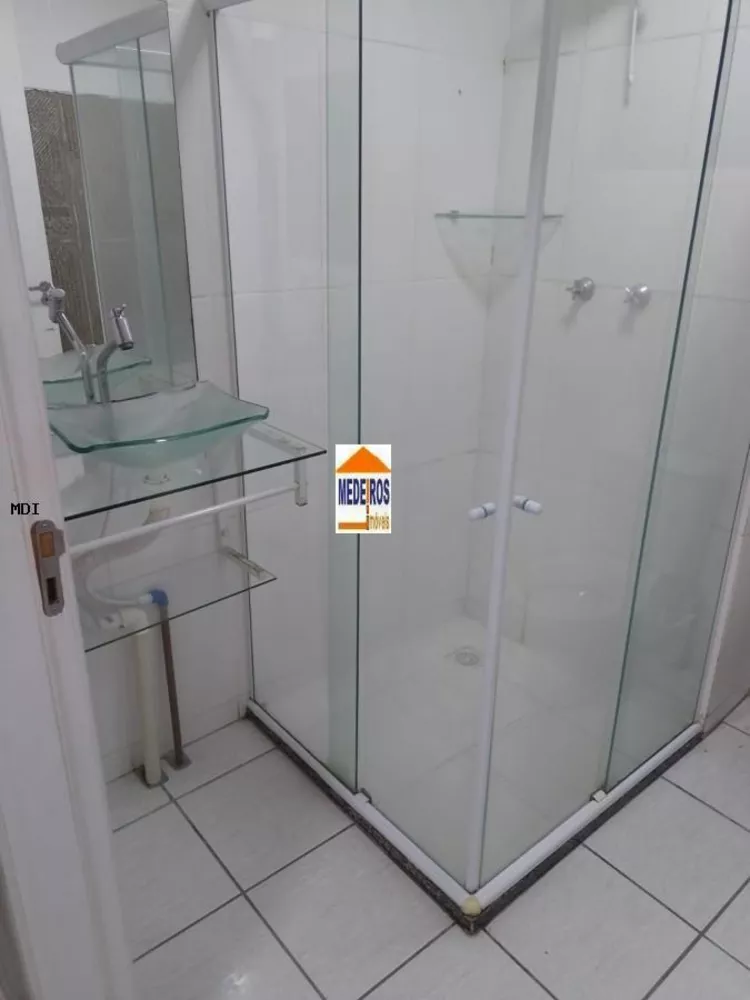 Apartamento, 2 quartos - Foto 24