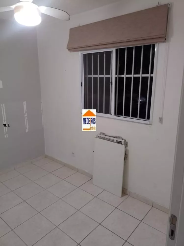 Apartamento, 2 quartos - Foto 17