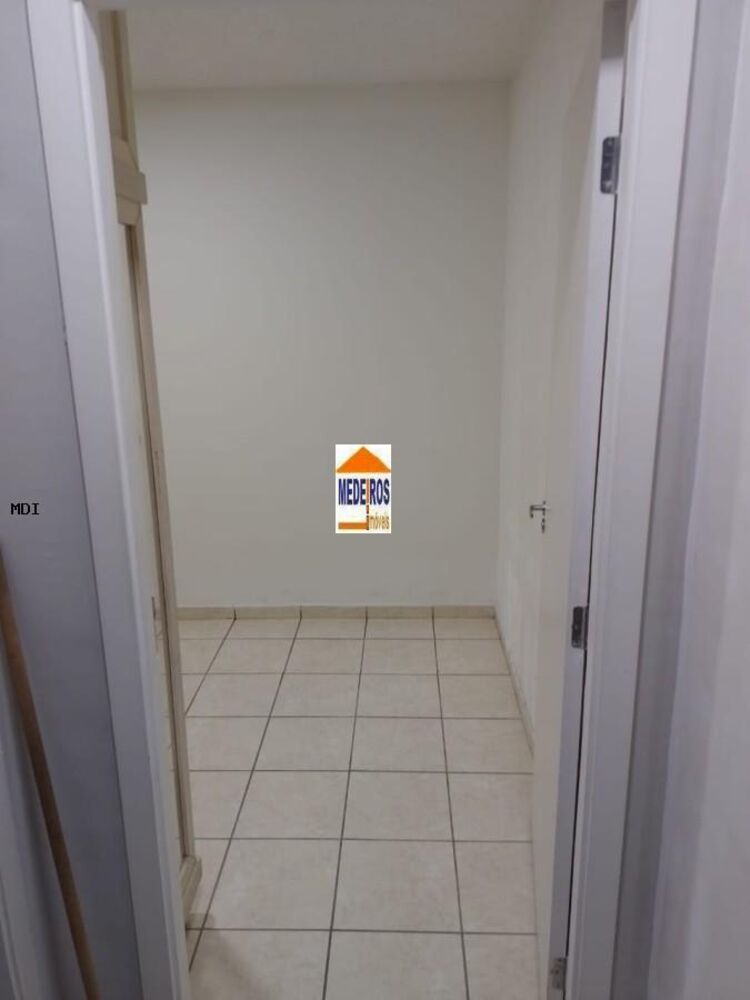 Apartamento, 2 quartos - Foto 12