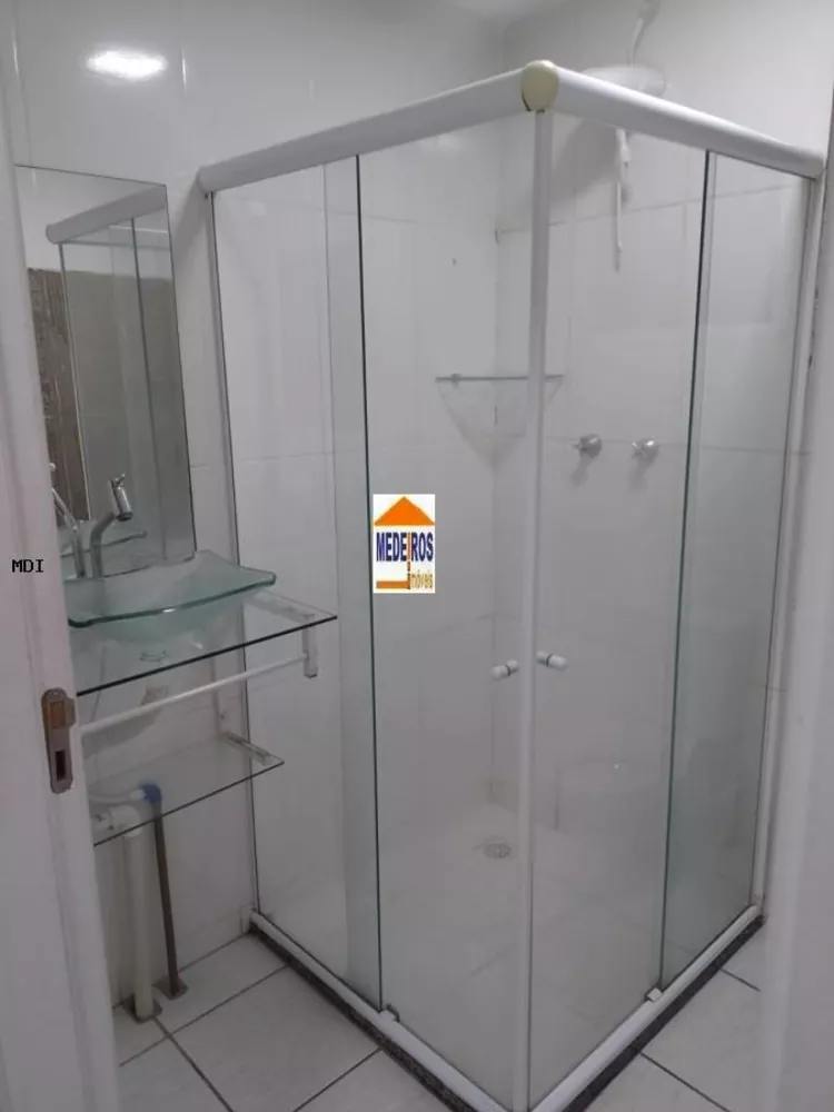 Apartamento, 2 quartos - Foto 25