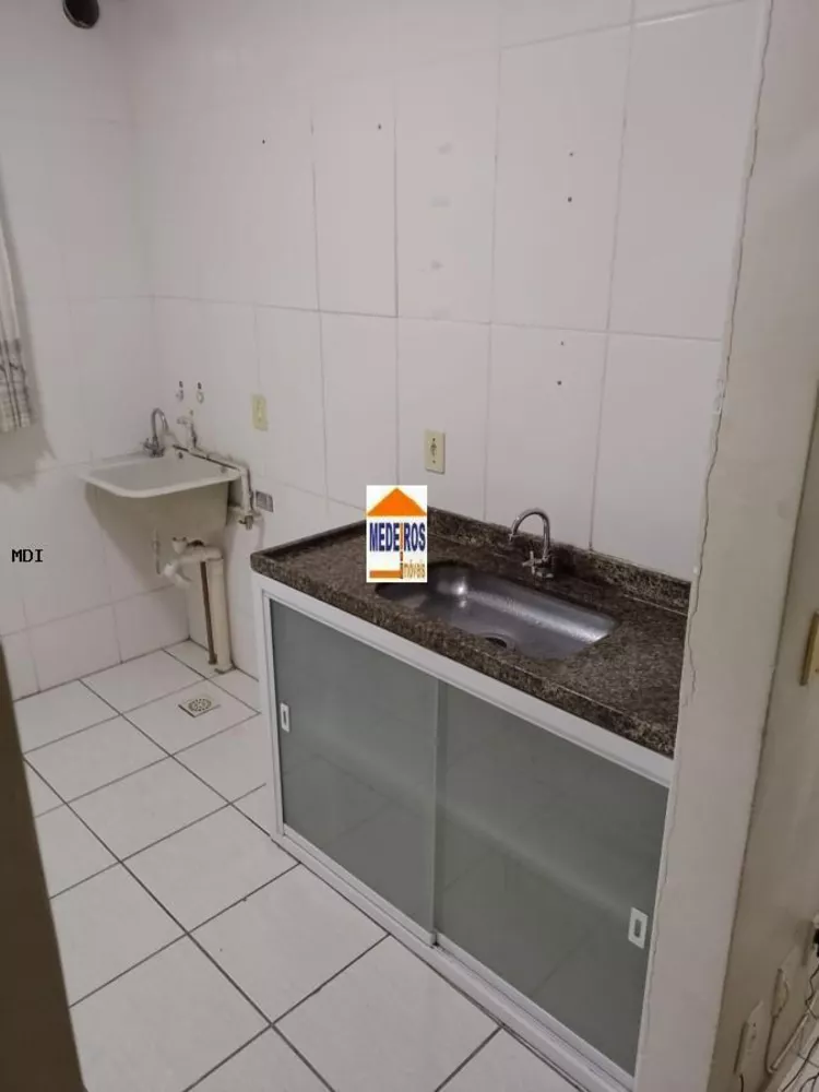 Apartamento, 2 quartos - Foto 19