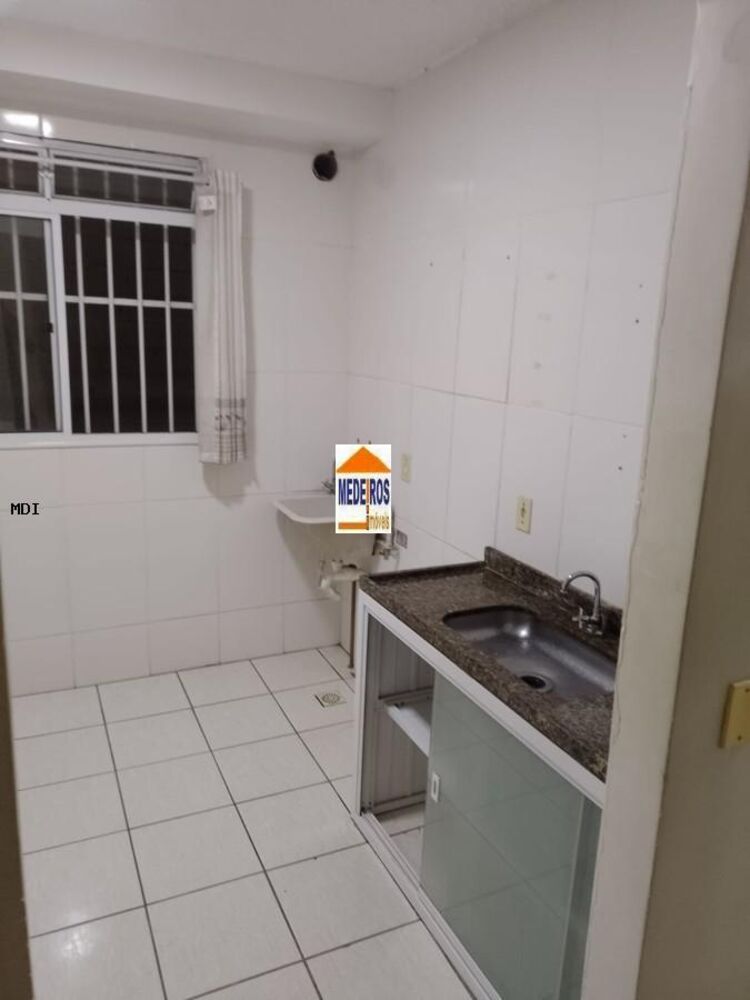 Apartamento, 2 quartos - Foto 20