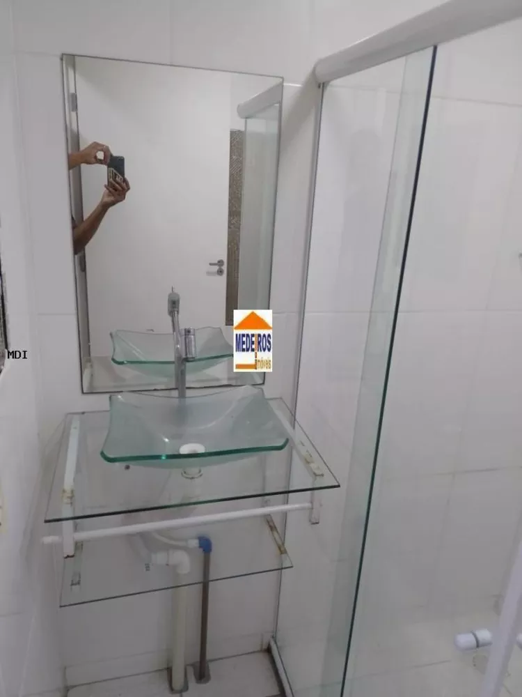 Apartamento, 2 quartos - Foto 14