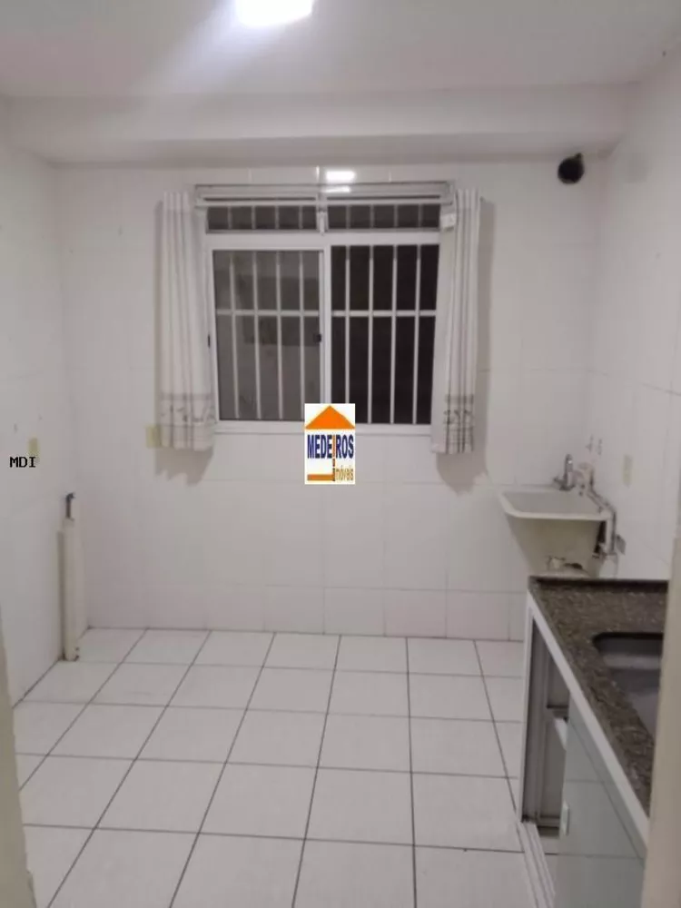 Apartamento, 2 quartos - Foto 21