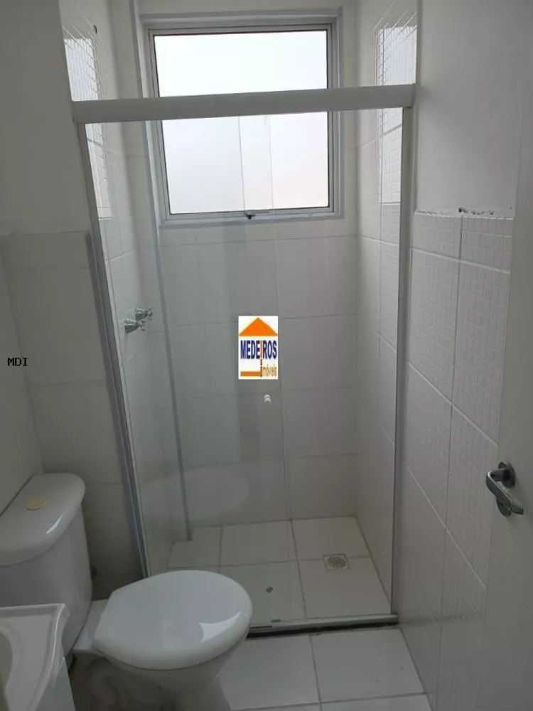 Apartamento, 2 quartos, 47 m² - Foto 29