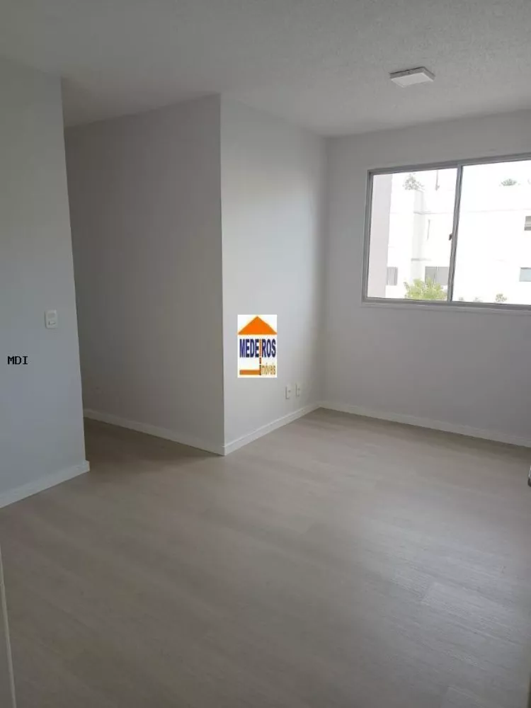 Apartamento, 2 quartos, 47 m² - Foto 2
