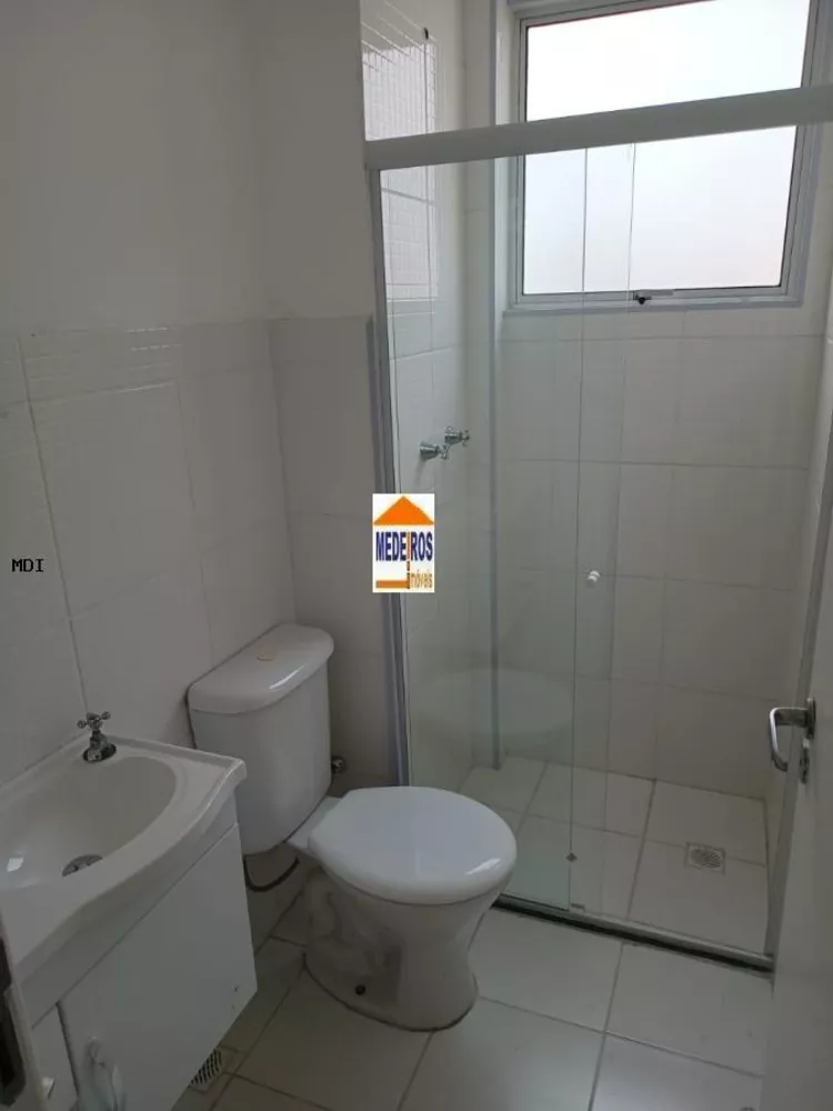 Apartamento, 2 quartos, 47 m² - Foto 17
