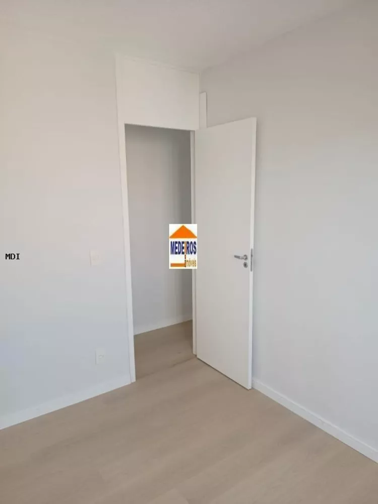 Apartamento, 2 quartos, 47 m² - Foto 18