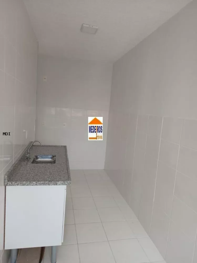 Apartamento, 2 quartos, 47 m² - Foto 14