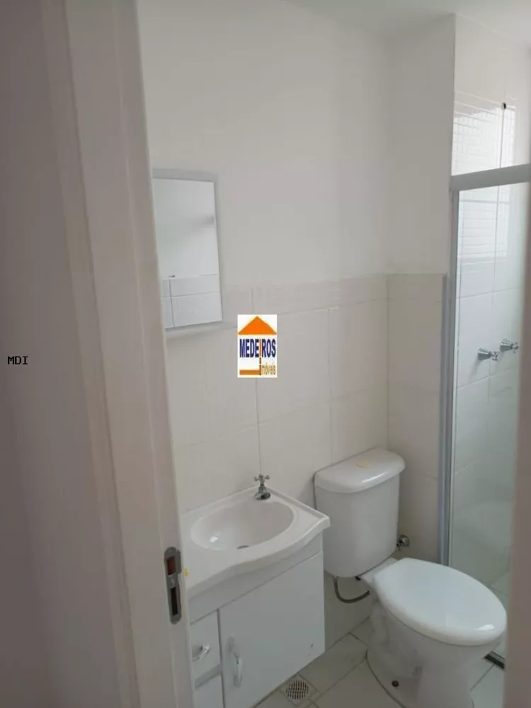 Apartamento, 2 quartos, 47 m² - Foto 3