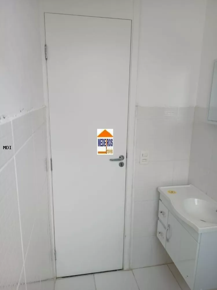 Apartamento, 2 quartos, 47 m² - Foto 32