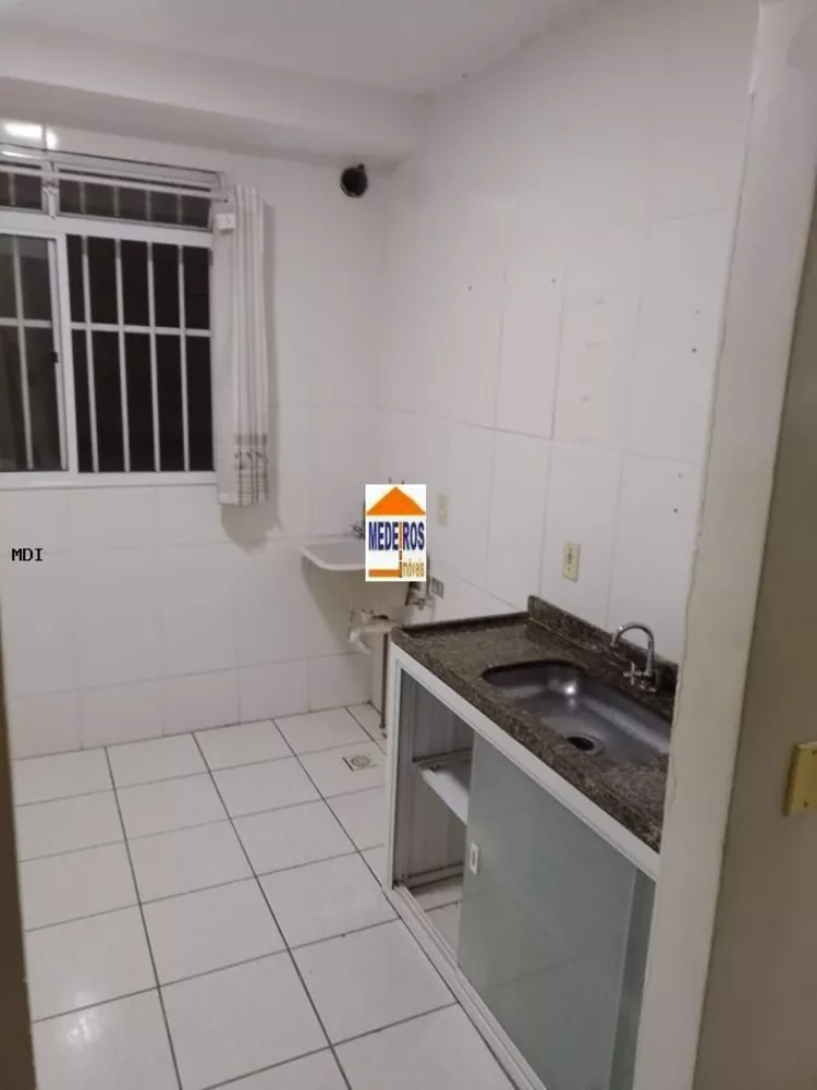 Apartamento, 2 quartos - Foto 37