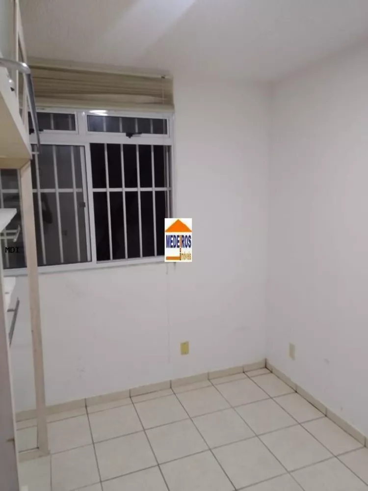 Apartamento, 2 quartos - Foto 19