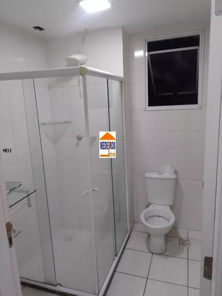 Apartamento, 2 quartos - Foto 30