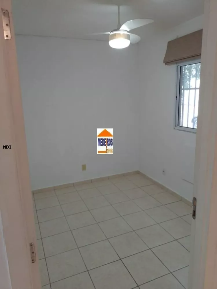 Apartamento, 2 quartos - Foto 27