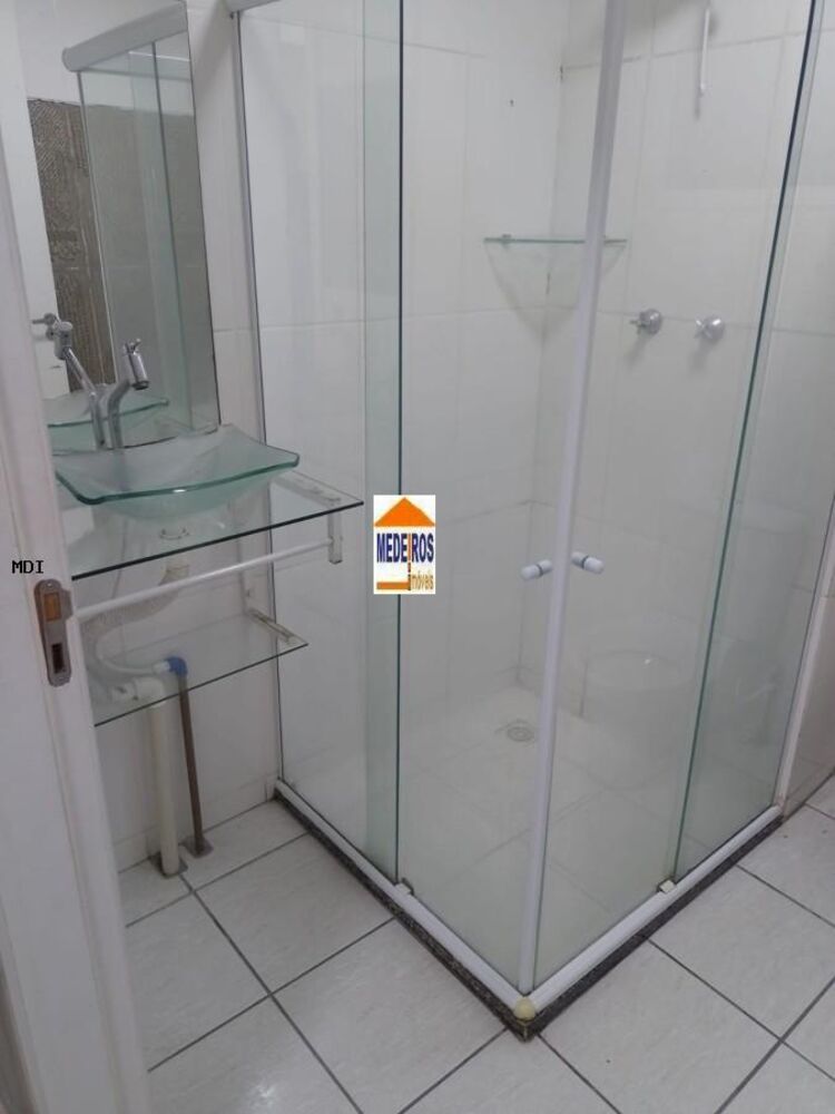 Apartamento, 2 quartos - Foto 25