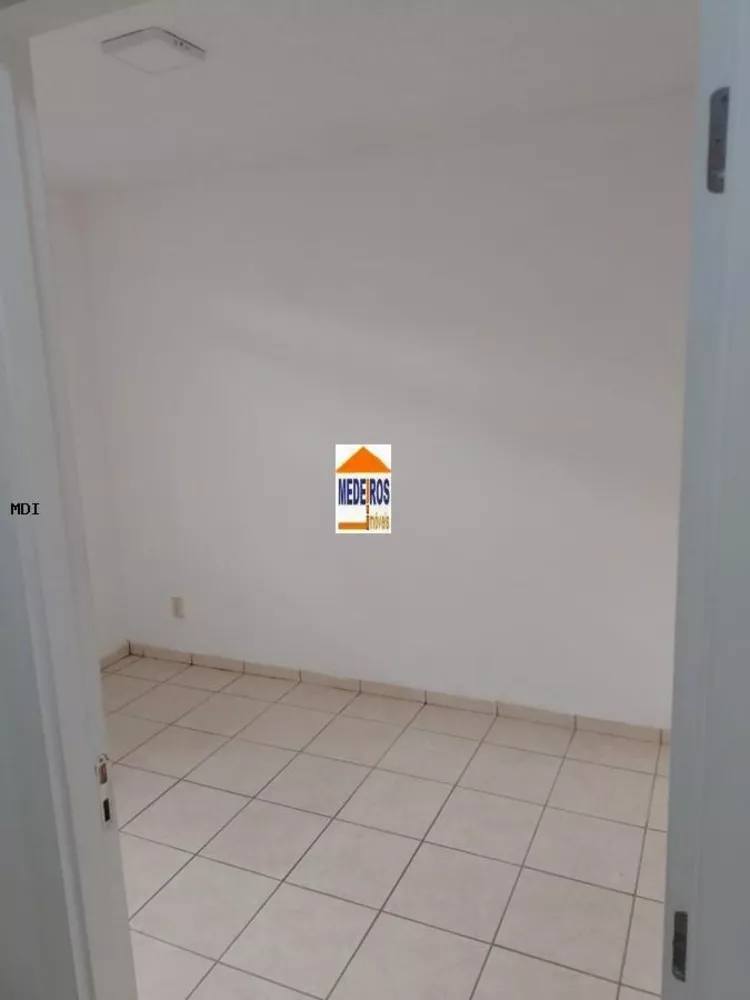 Apartamento, 2 quartos - Foto 18