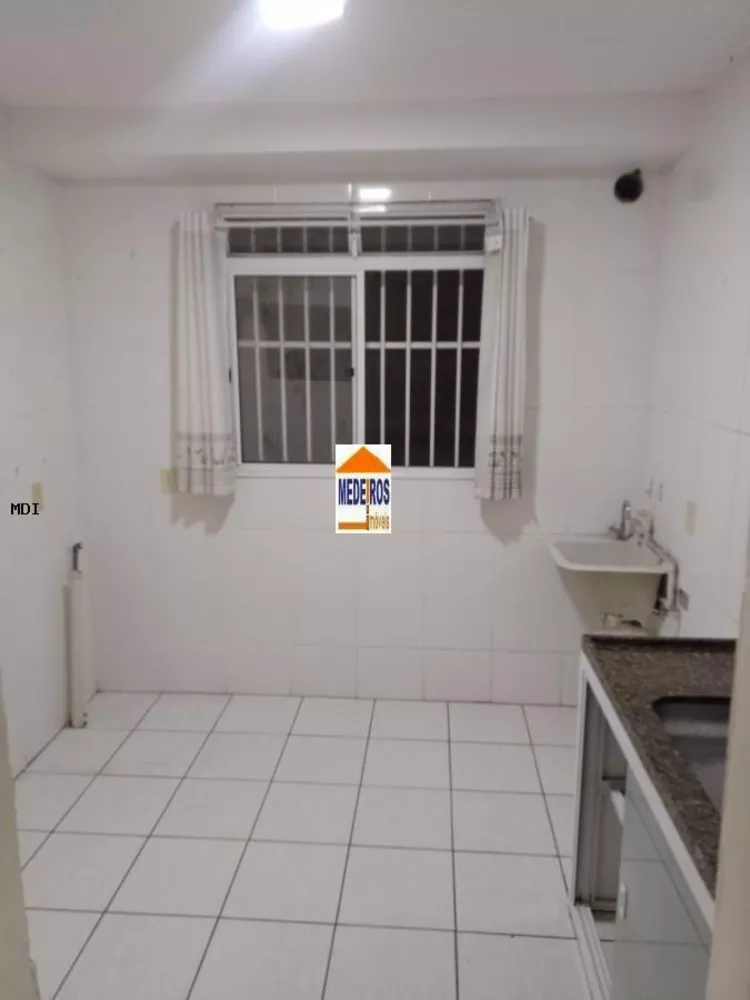 Apartamento, 2 quartos - Foto 39