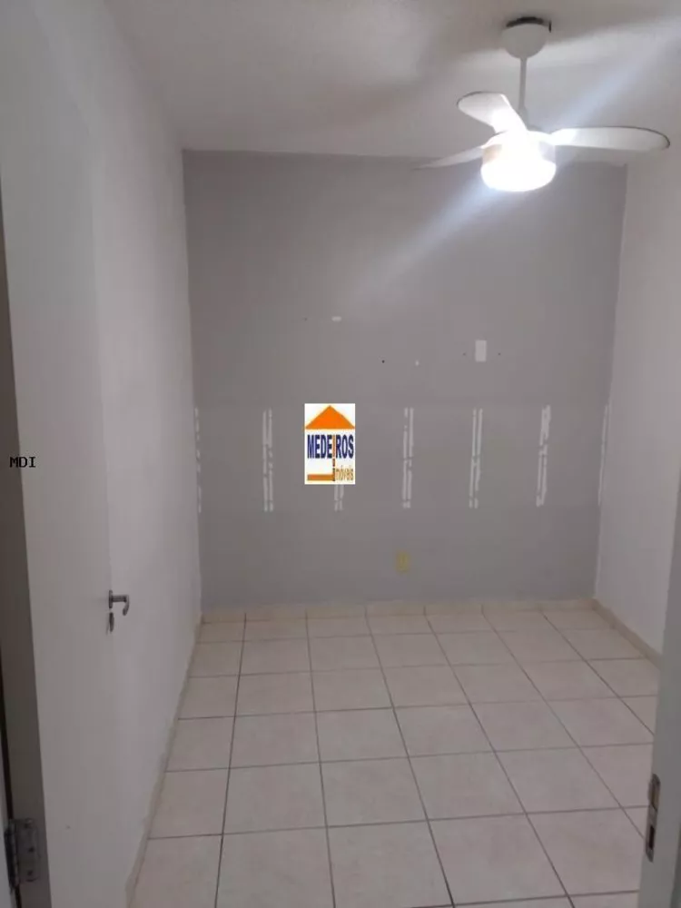 Apartamento, 2 quartos - Foto 33