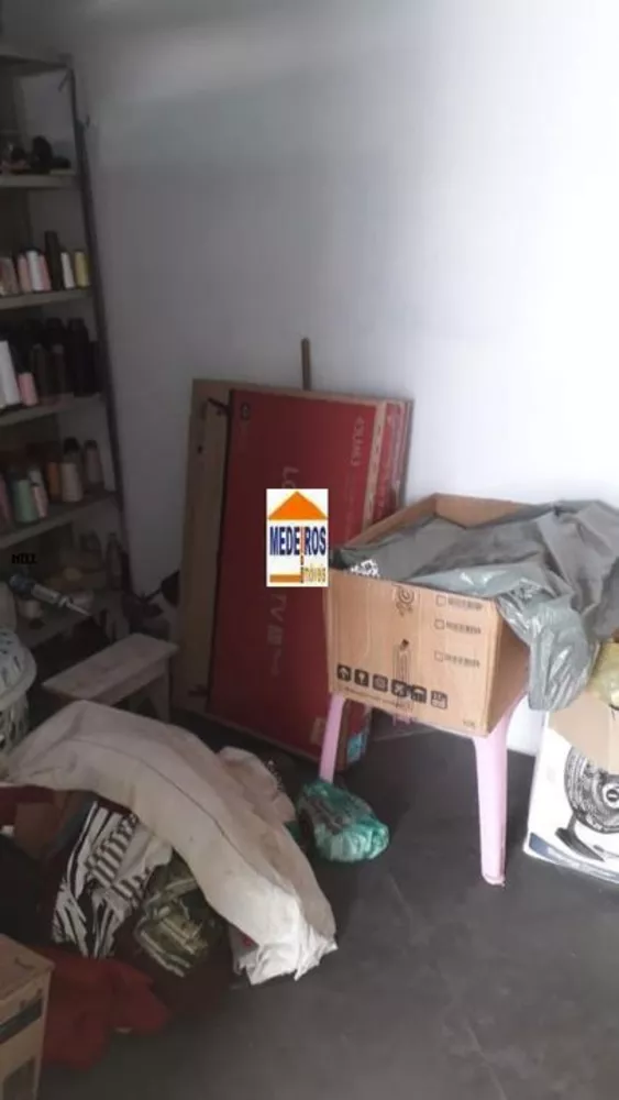 Casa, 3 quartos, 124 m² - Foto 1