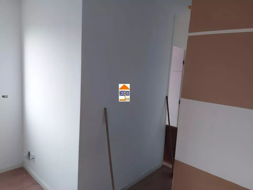 Apartamento, 2 quartos, 47 m² - Foto 1