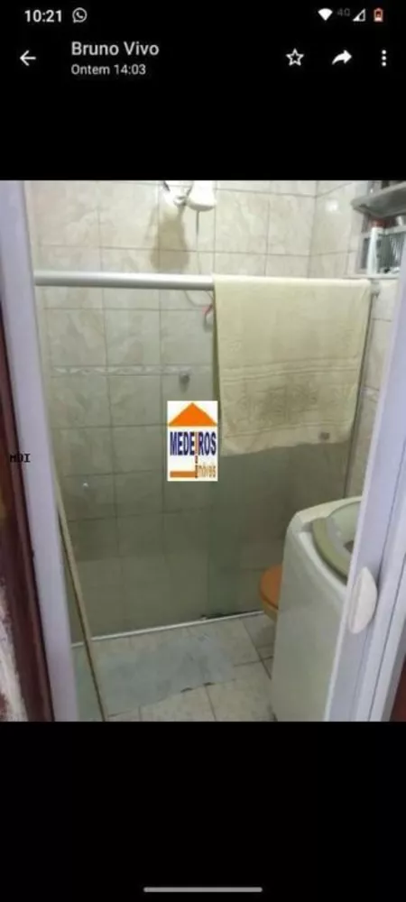 Casa, 3 quartos, 120 m² - Foto 24