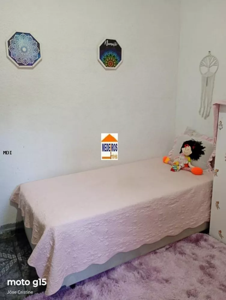 Casa, 2 quartos, 180 m² - Foto 31