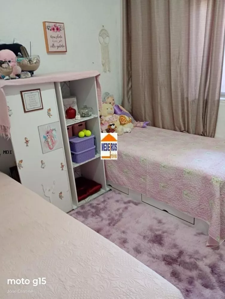 Casa, 2 quartos, 180 m² - Foto 17