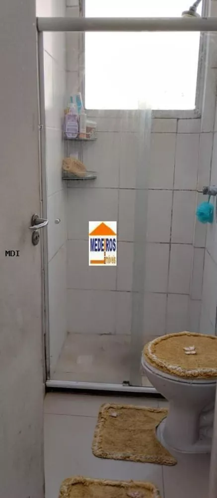 Apartamento, 2 quartos, 48 m² - Foto 12
