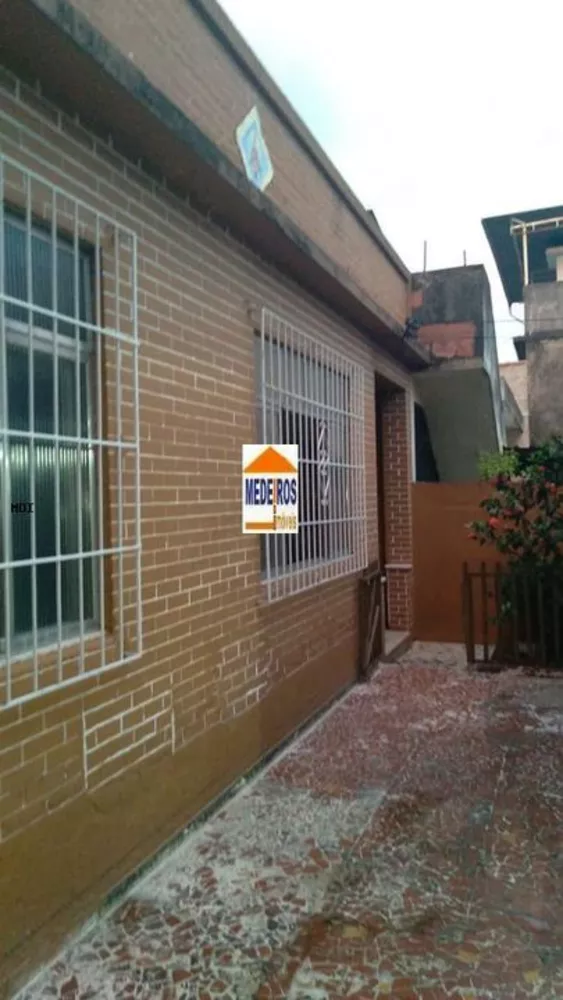 Casa, 5 quartos, 290 m² - Foto 1