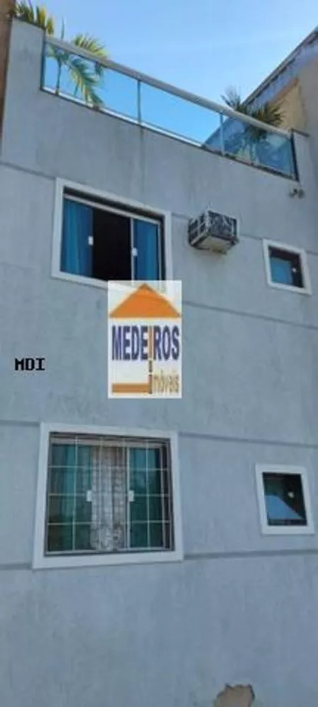 Casa, 2 quartos, 90 m² - Foto 1