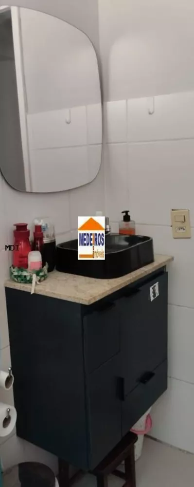 Apartamento, 2 quartos, 48 m² - Foto 16