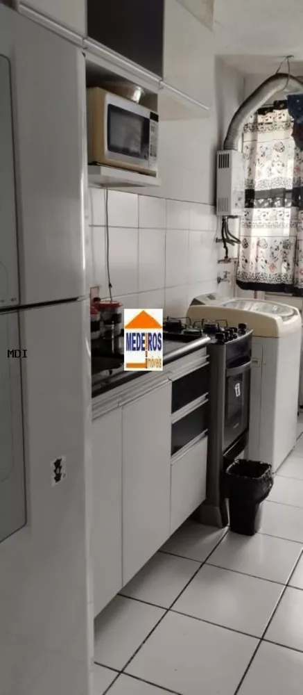 Apartamento, 2 quartos, 48 m² - Foto 17