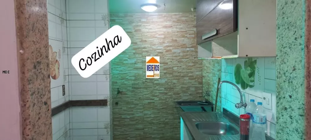 Apartamento, 2 quartos, 49 m² - Foto 25