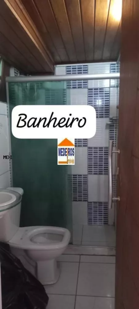 Apartamento, 2 quartos, 49 m² - Foto 16
