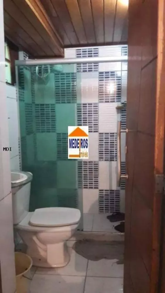Apartamento, 2 quartos, 49 m² - Foto 21