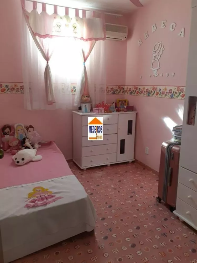 Casa, 5 quartos, 300 m² - Foto 2