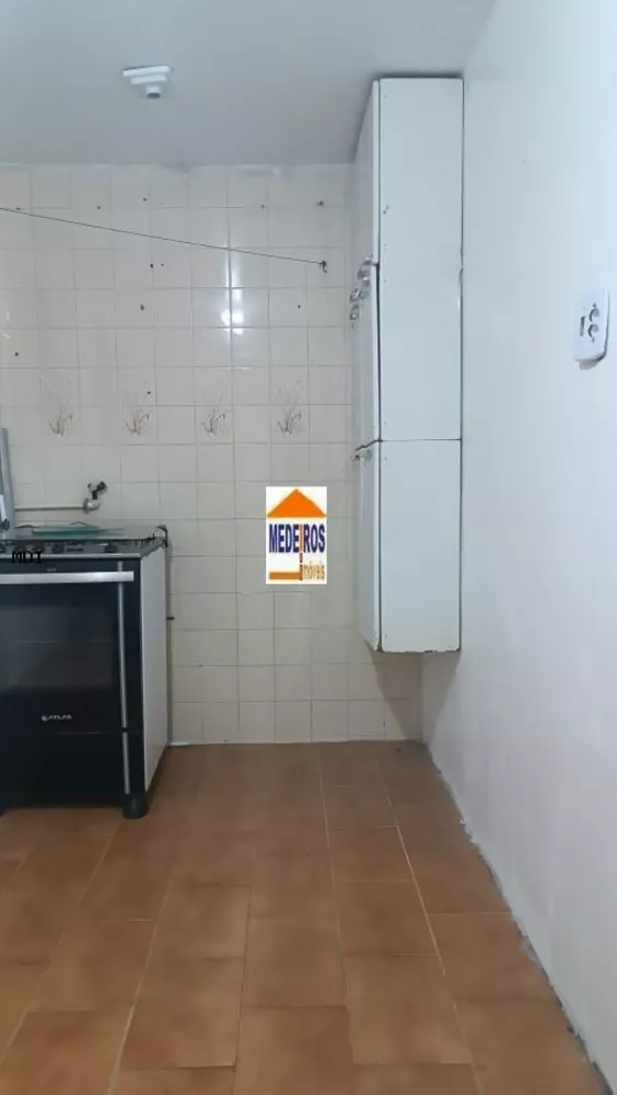 Apartamento, 2 quartos - Foto 16