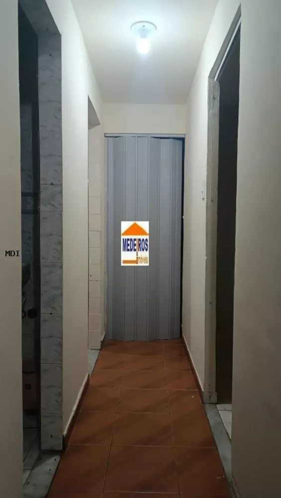 Apartamento, 2 quartos - Foto 21