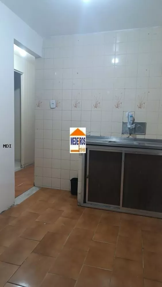 Apartamento, 2 quartos - Foto 14