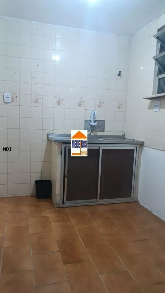 Apartamento, 2 quartos - Foto 19