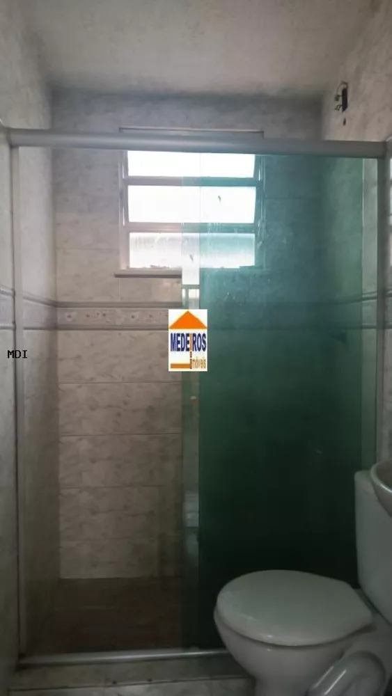 Apartamento, 2 quartos - Foto 11