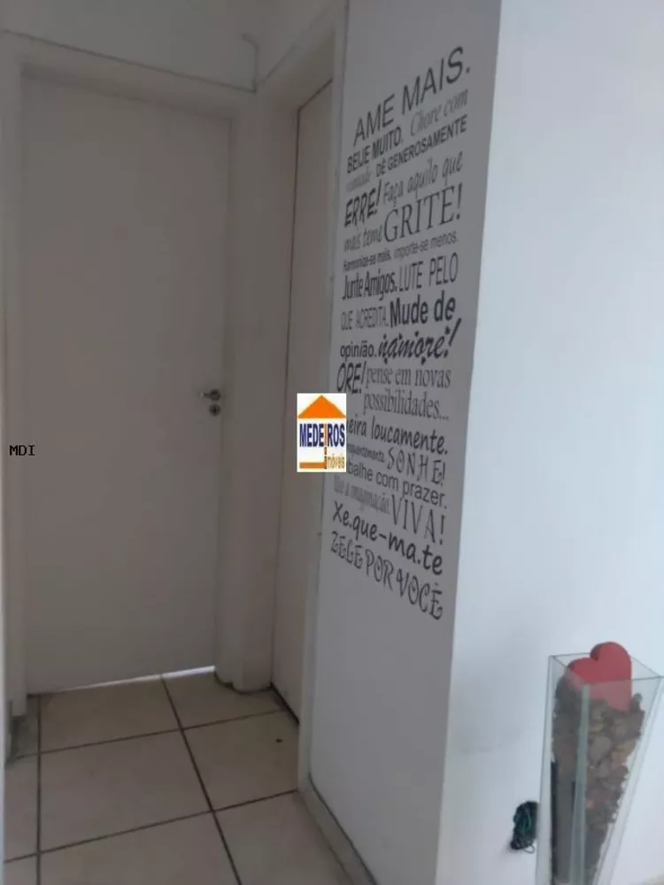 Apartamento, 2 quartos, 52 m² - Foto 36