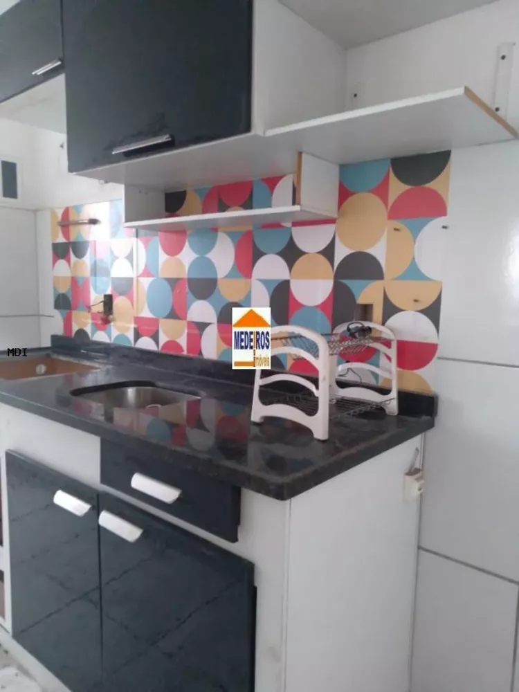 Apartamento, 2 quartos, 52 m² - Foto 37