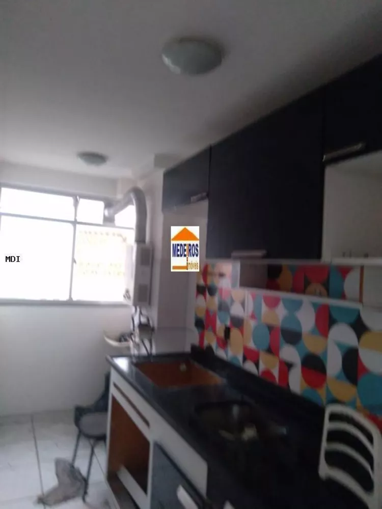 Apartamento, 2 quartos, 52 m² - Foto 20