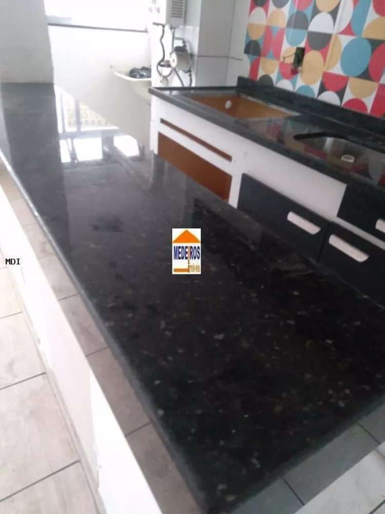Apartamento, 2 quartos, 52 m² - Foto 38