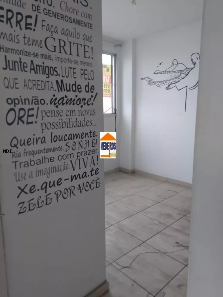 Apartamento, 2 quartos, 52 m² - Foto 6